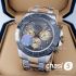 Часы Rolex Daytona (21641)