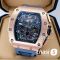 Часы Richard Mille (21684)