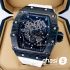 Часы Richard Mille (21693)