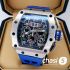 Часы Richard Mille (21699)