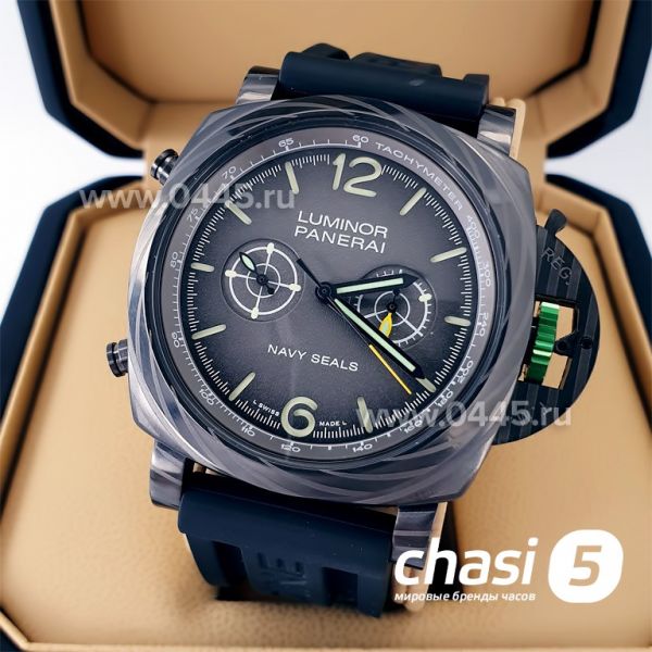 Часы Panerai Submersible (21759)