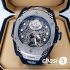Часы Hublot Big Bang (21787)