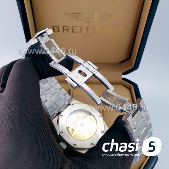 Часы Audemars Piguet Royal Oak (21932)