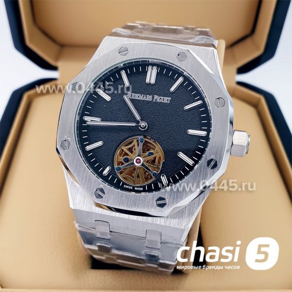 Часы Audemars Piguet Royal Oak (21934)