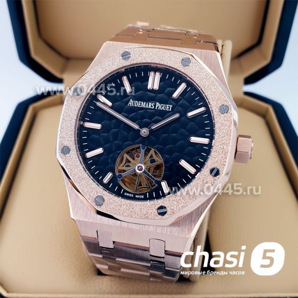 Часы Audemars Piguet Royal Oak (21940)