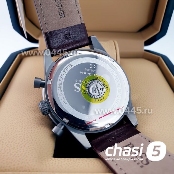 Часы HUGO BOSS (22094)