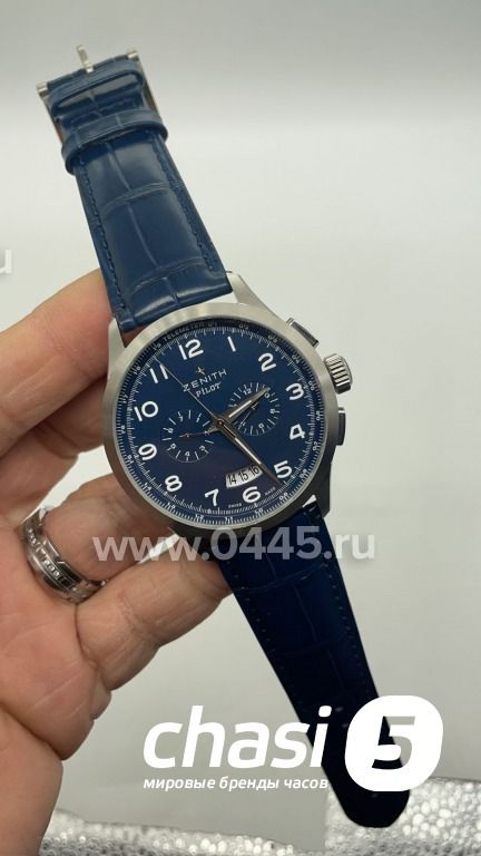 Часы Zenith Captain Chronograph (22182)