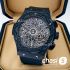 Часы HUBLOT Classic Fusion Chronograph (22212)