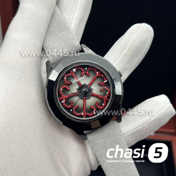 Часы Chopard Happy Diamonds (22357)