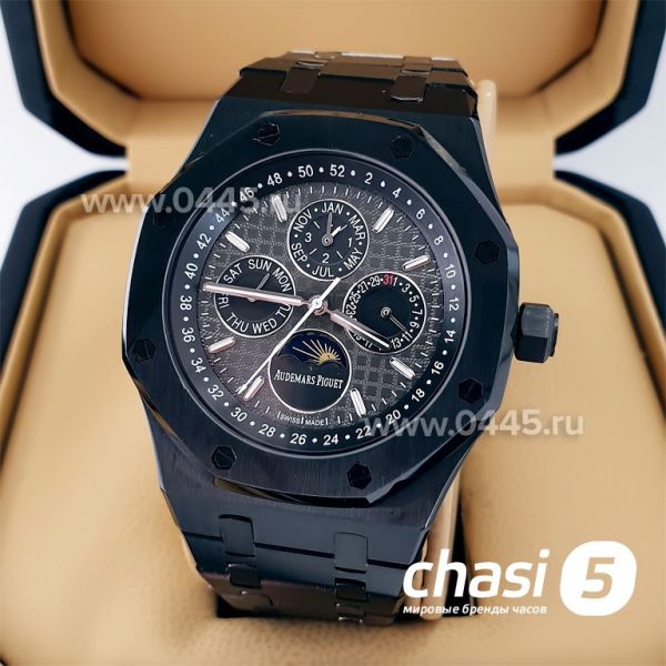 Часы Audemars Piguet Royal Oak Perpetual (22484)