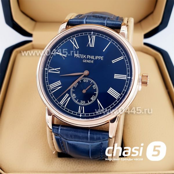 Часы Patek Philippe (22520)
