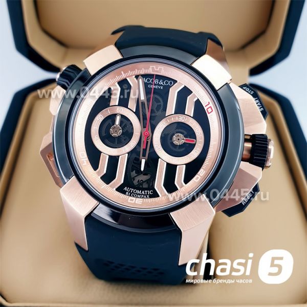 Часы Jacob & Co (22675)