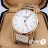 Часы Longines La Grande Classique (22753)