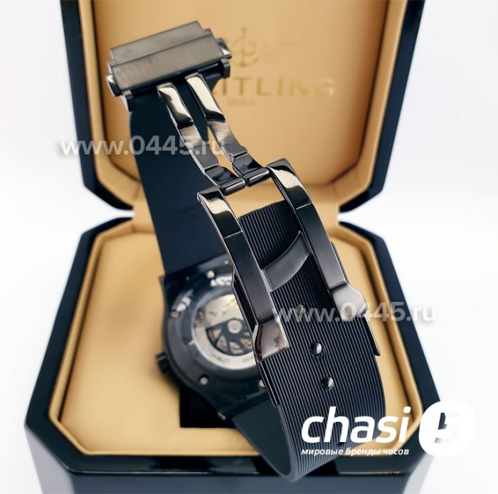 Часы HUBLOT Classic Fusion (22837)