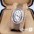 Часы Cartier Baignoire (22982)