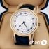 Часы Breguet (23081)