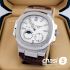 Часы Patek Philippe Men Nautilus (23118)