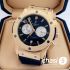 Часы HUBLOT Classic Fusion Chronograph (23315)