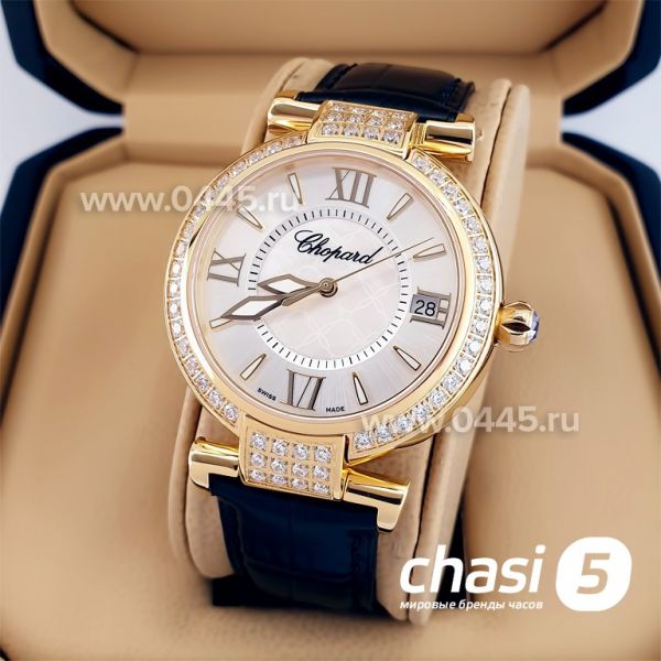 Часы Chopard Imperiale (23414)