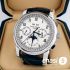 Часы Patek Philippe Perpetual Calendar (23469)