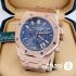Часы Audemars Piguet Royal Oak (23571)