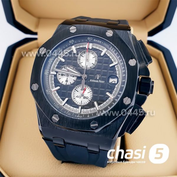 Часы Audemars Piguet  (23634)
