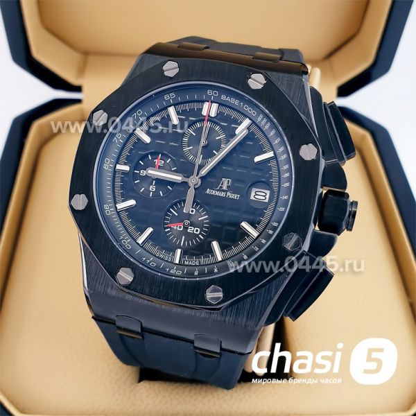 Часы Audemars Piguet  (23635)