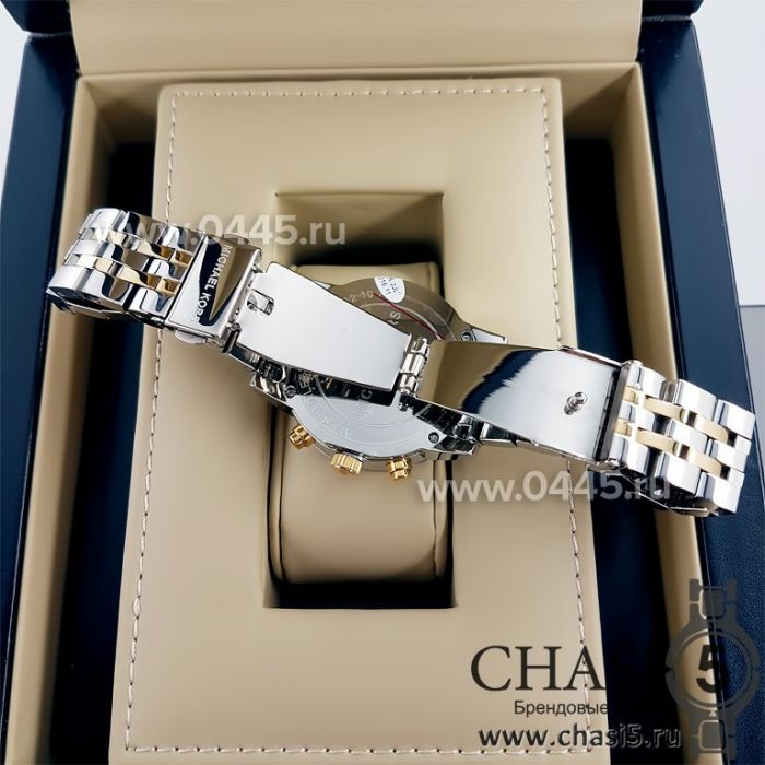 Часы Michael Kors Mk5676 (02466)