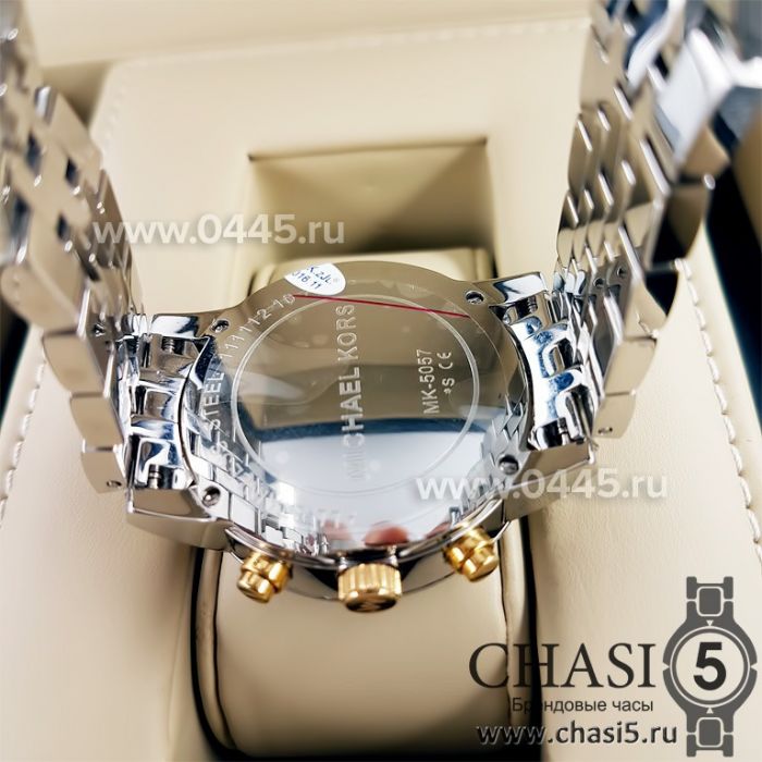 Часы Michael Kors Mk5676 (02466)