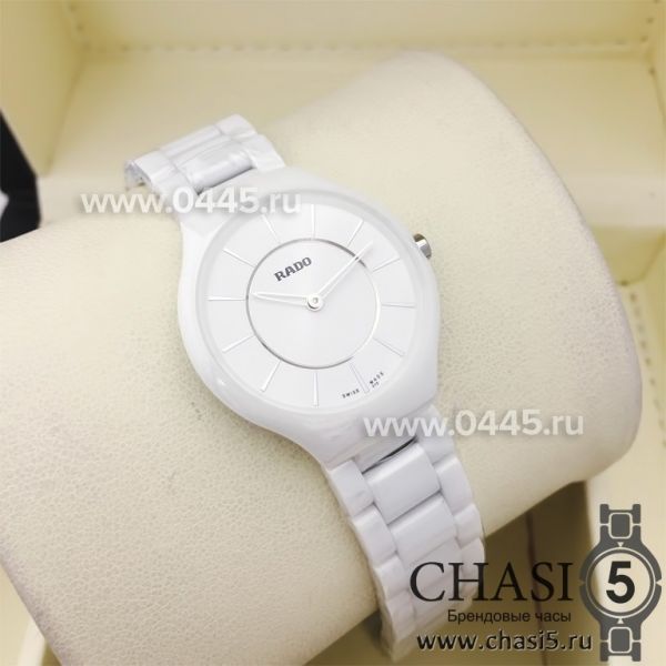 Часы Rado Thinline (03367)