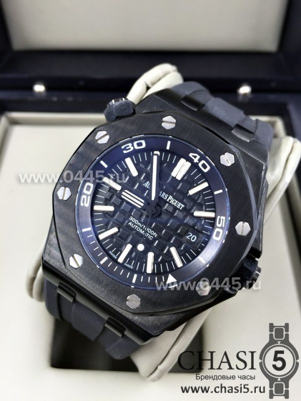 Часы Audemars Piguet Royal Offshore (03893)