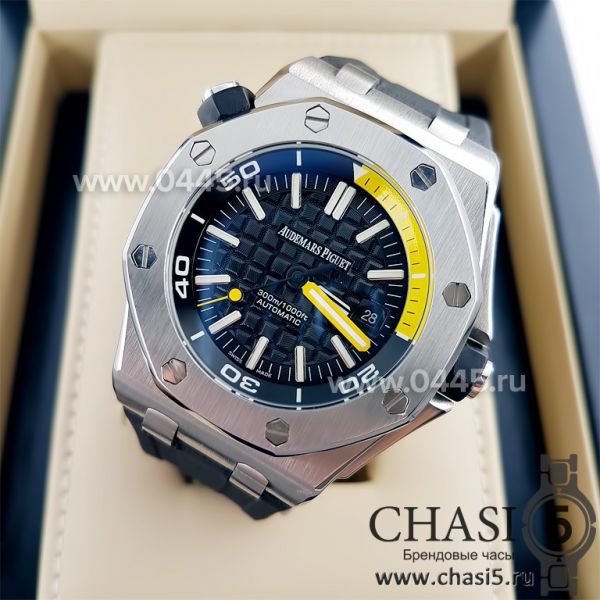 Часы Audemars Piguet Royal Offshore (03894)