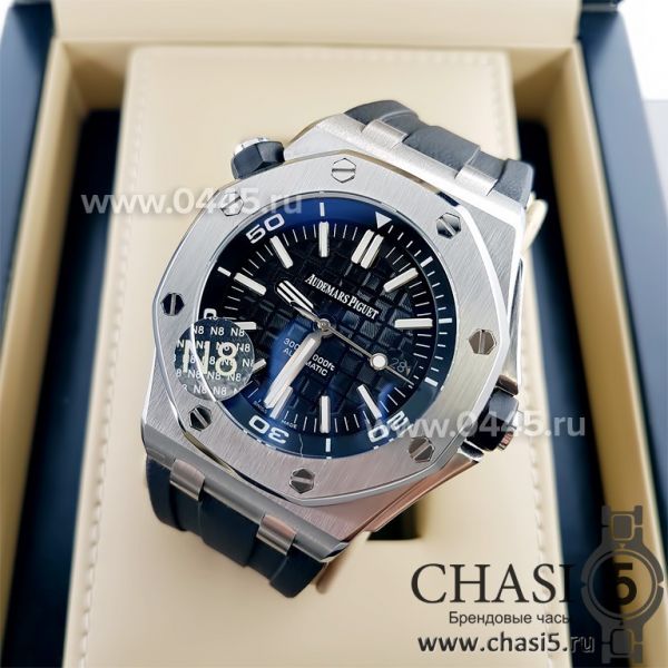 Часы Audemars Piguet Royal Offshore (03904)