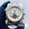 Часы Breitling For Bentley (03963)