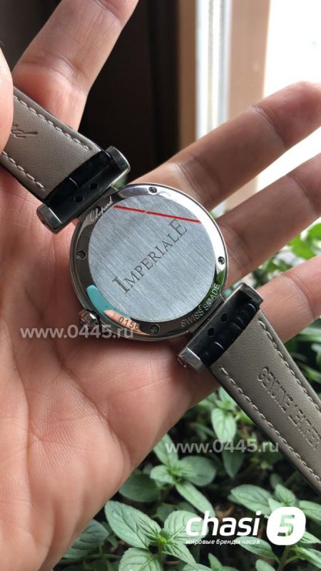 Часы Chopard Imperiale (04030)
