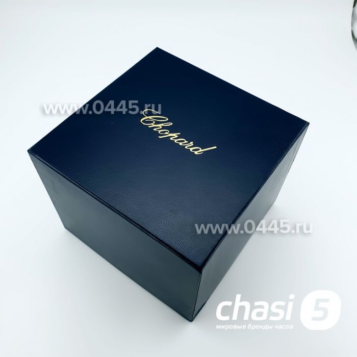 Часы Коробка Chopard (04035)
