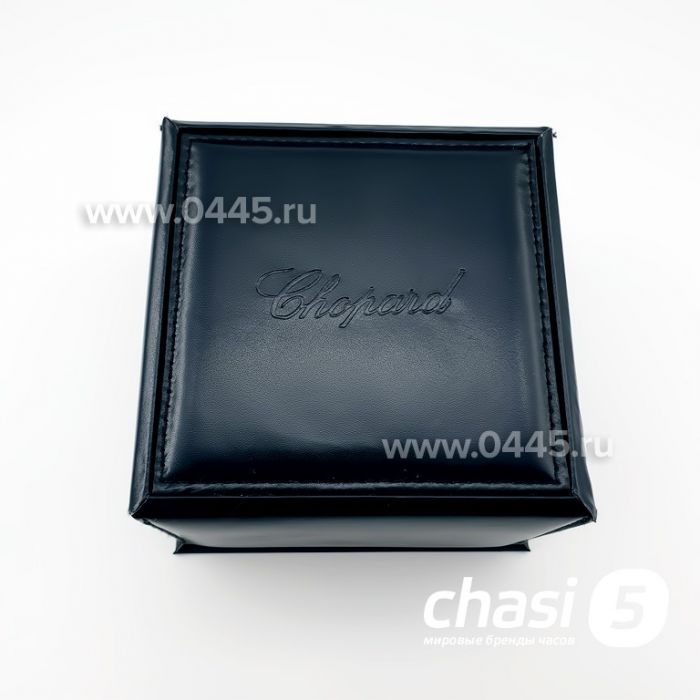Часы Коробка Chopard (04035)