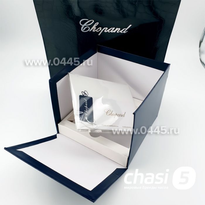 Часы Коробка Chopard (04035)
