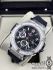 Часы HUBLOT Big Bang All Diamond (04135)