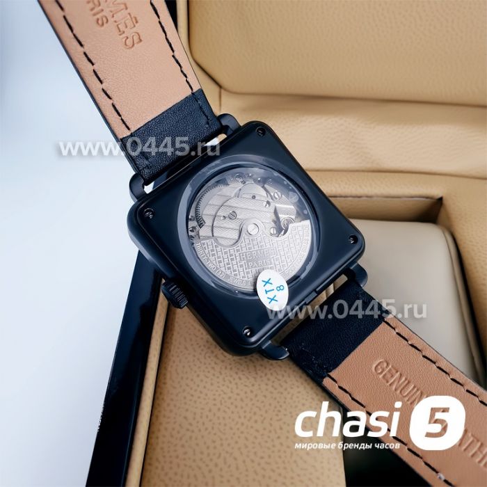 Часы Hermes (00430)