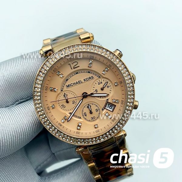 Часы Michael Kors Mk5354 (04487)
