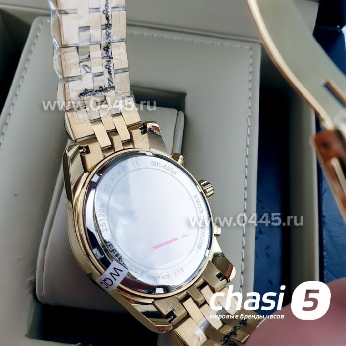 Часы Michael Kors Mk5556 (04492)