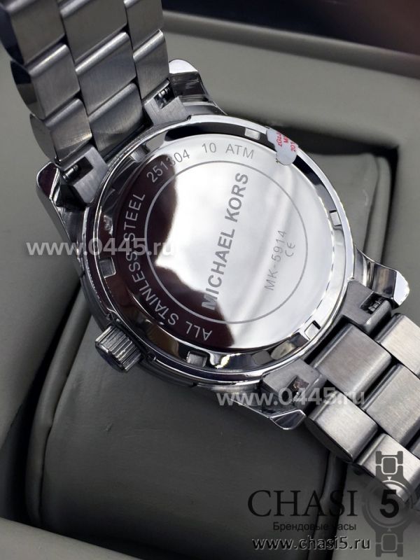 Часы Michael Kors Mk5914 (04534)