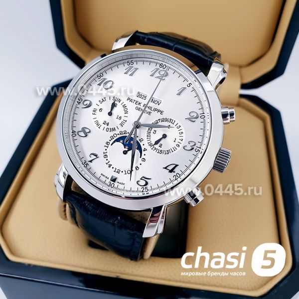 Часы Patek Philippe Perpetual Calendar (04705)