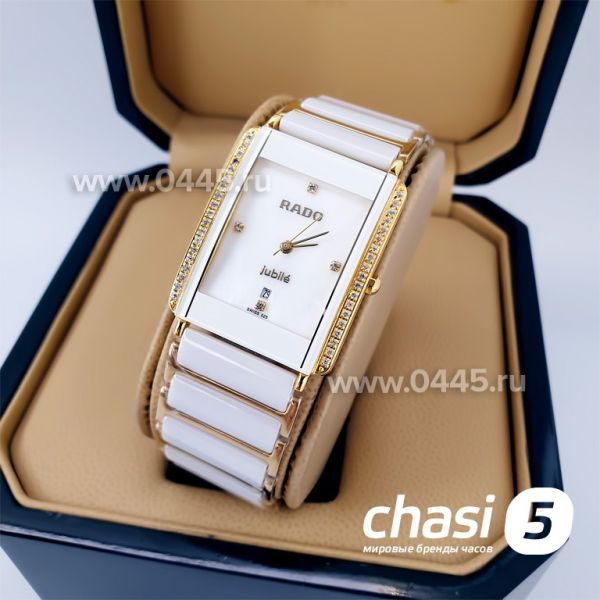 Часы Rado Integral (04830)