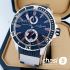Часы Ulysse Nardin (05186)