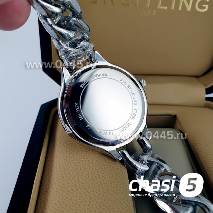 Часы Michael Kors (06124)