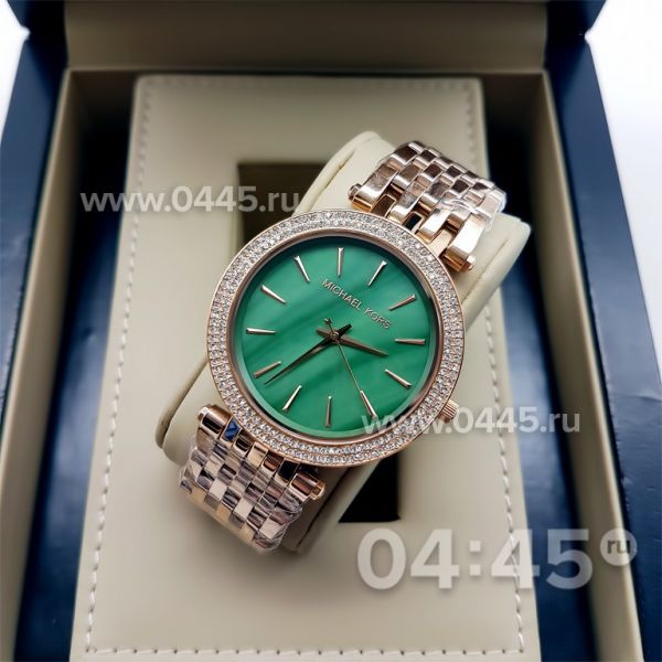 Часы Michael Kors (06267)