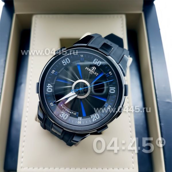 Часы Perrelet Turbine (06285)