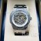 Часы Audemars Piguet (06325)